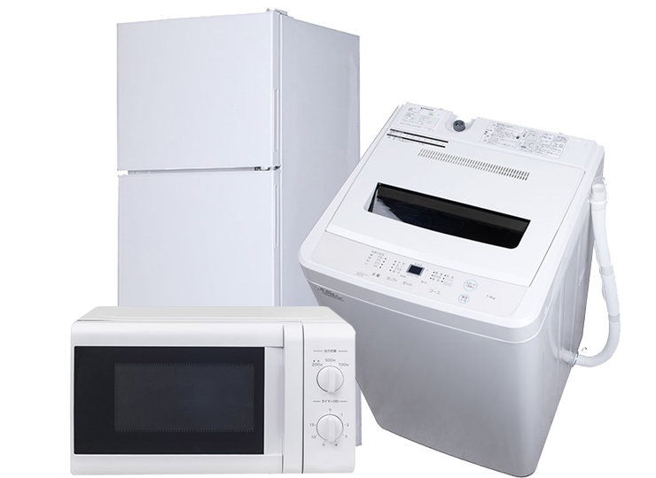 家電3点セット(洗濯機,冷蔵庫,電子レンジ)のサブスク・レンタル