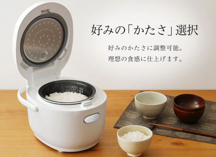 米屋の旨み ジャー炊飯器3合 ERC-MD30-W(サブスクレンタル)