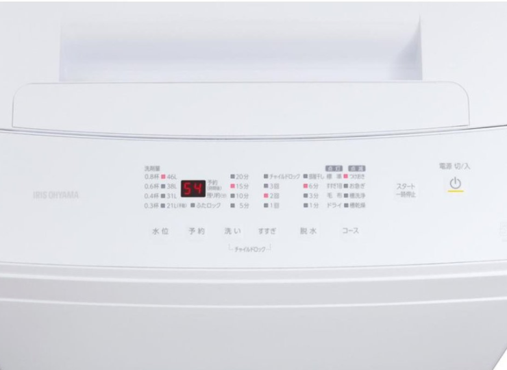 全自動洗濯機 5.0kg IAW-T503E-W(サブスクレンタル)