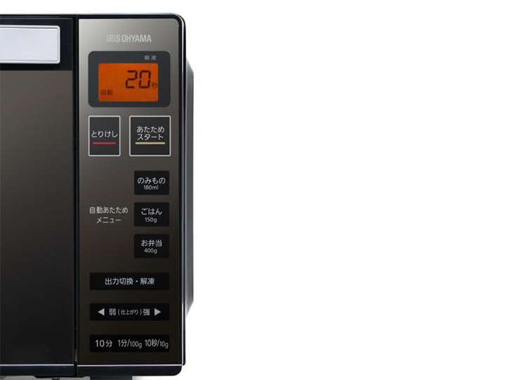 電子レンジ フラットテーブル ミラーガラスMO-FM1804-B(サブスクレンタル)