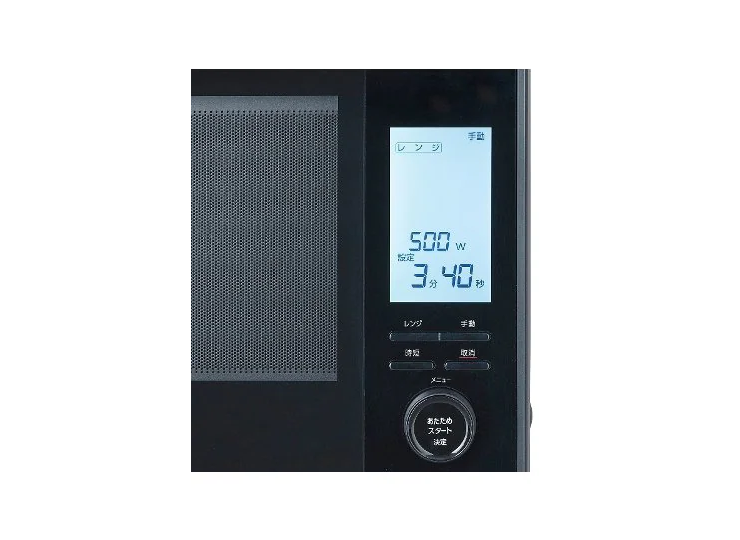 コンベクションスチームオーブンレンジ 30L MS-F3002-B(サブスクレンタル)
