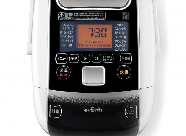 米屋の旨み 銘柄量り炊き圧力IHジャー炊飯器3合 RC-PC30-W(サブスクレンタル)