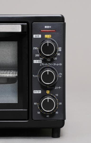 コンベクションオーブン FVC-D15B-S(サブスクレンタル)