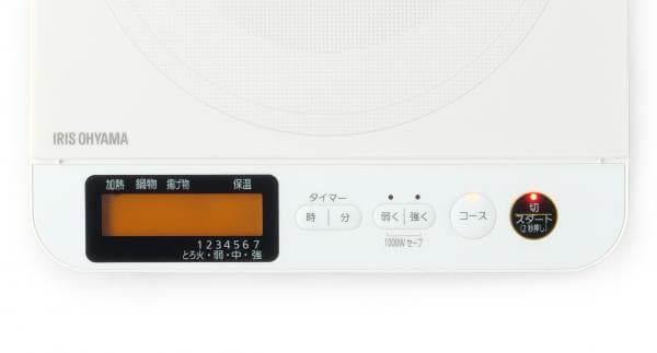 IHコンロ 液晶付き 1400W IHC-T71-W (サブスクレンタル)