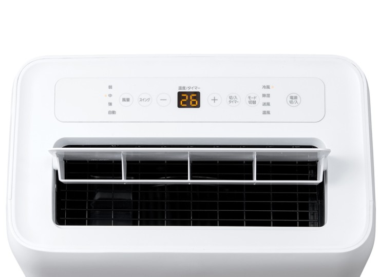 ポータブルクーラー冷暖房 3.5kW IPA-3522GH(サブスクレンタル)